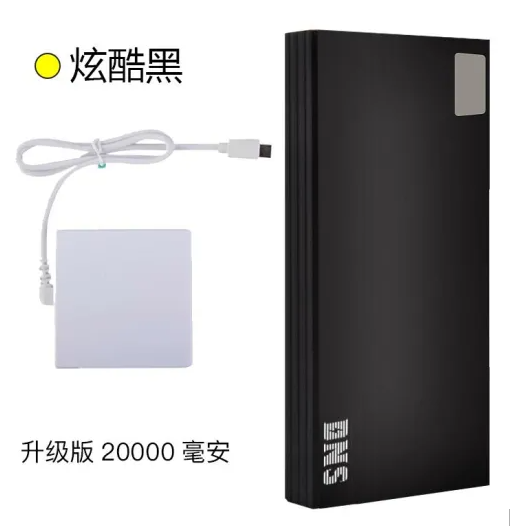 Laptop Power Supply Portable Mobile Charger Power Bank 20000mAh